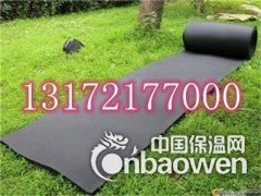 橡塑保温板厂家【橡塑保温板厂家批发】图3