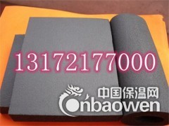 【橡塑保温板厂家批发】 橡塑保温板图3