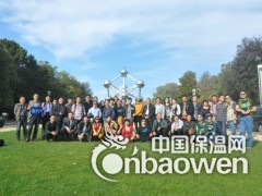 2018法国包装展/2018法国国际包装工业展-参展观展考察图3