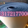 橡塑保温板最近价格-橡塑保温板厂家价格