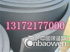 橡塑保温板最近价格-橡塑保温板厂家价格图2