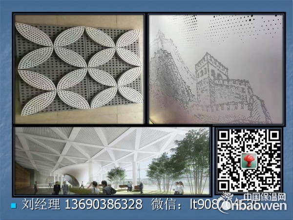 铝板镂空加工价格