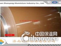 0.3mm厚度彩涂铝板批发图3