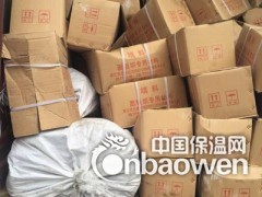 SR塑性填料厂家批发图2