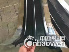 钢边橡胶止水带厂家图3