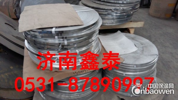 铝带现货厂家1060铝带5052铝带现货