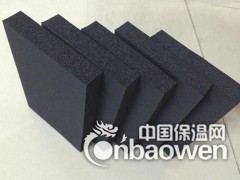 铝箔贴面橡塑保温板 保温管多少钱一立方 海绵橡塑板厂家图3