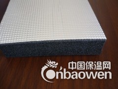 罐体设备绝热用B1级橡塑板每立方价格 华美难燃橡塑板厂家图2