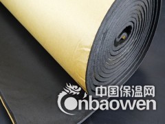 罐体设备绝热用B1级橡塑板每立方价格 华美难燃橡塑板厂家图3