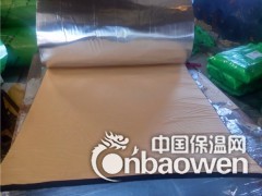 防水防潮2公分厚橡塑海绵板厂家 自带胶橡塑保温板一立方报价图2