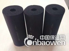 管道隔音阻燃橡塑保温管20厚多少钱一米一根报价图1