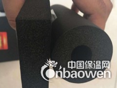 高弹防火橡塑保温板多少钱一立方 高密度阻燃橡塑板厂家直销图3