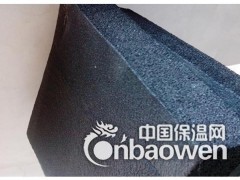 b1级国标橡塑保温板生产厂家 黑色橡塑海绵板每卷价格图2