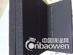 b1级国标橡塑保温板生产厂家 黑色橡塑海绵板每卷价格图3