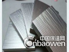 20/25/30mm厚橡塑海绵保温板多少钱一平方米一立方米图1