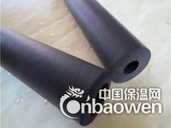 隔音隔热自粘橡塑保温板报价 覆不干胶波浪海绵板每立方价格图3