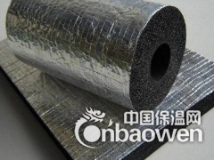 B1级铝箔橡塑海绵管板每立方报价 难燃B1级铝箔橡塑板厂家图3