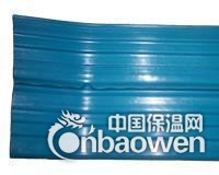 厂家直销PVC塑料止水带