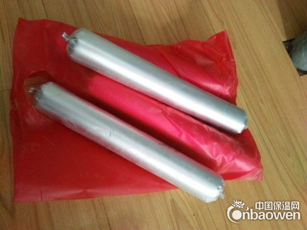 单组份聚氨酯密封胶【遇水膨胀止水胶】用途