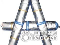 单组份聚氨酯密封胶【遇水膨胀止水胶】用途图2