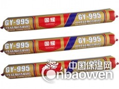 铝塑板耐候胶生产厂家图3