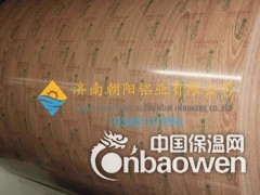 0.8厚度彩涂铝板批发价格图2
