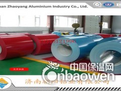 蓝色彩涂铝板-2.0mm彩涂铝板图3