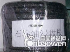 浸石墨盘根石棉布卷盘根,石棉布盘根,涂石墨粉盘根图2