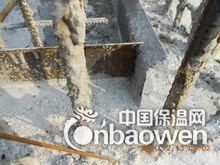 止水钢板焊接节点