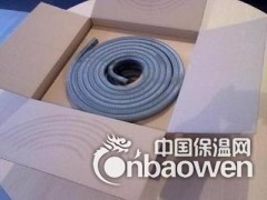 【腻子型遇水膨胀止水条】特点图2