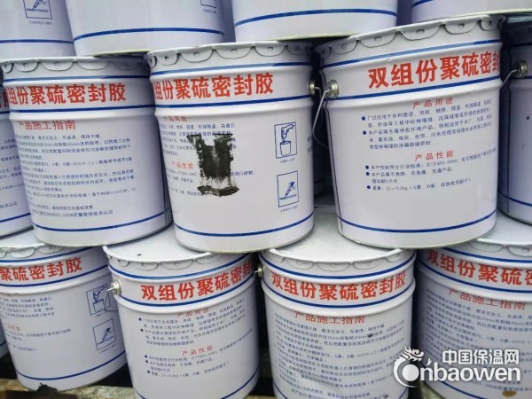 SGJL851型双组份聚硫密封胶用途