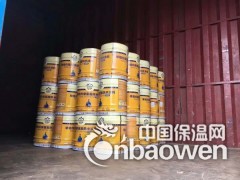 聚氨酯防水涂料价格图2