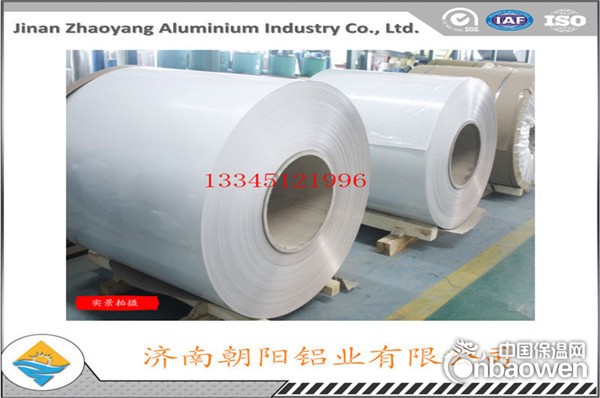 0.6mm毫米个厚度电热画墙暖用铝板