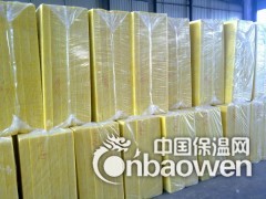 100厚保温隔热玻璃棉纤维板多少钱一平米 一吨图2