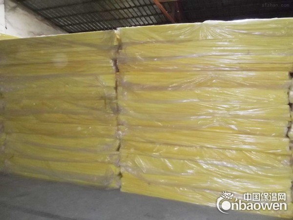 保温棉板 普通超细玻璃棉保温板多少钱一平方米 一立方米价格