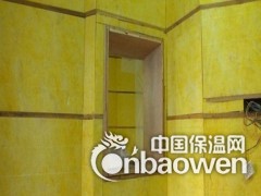 保温棉板 普通超细玻璃棉保温板多少钱一平方米 一立方米价格图2