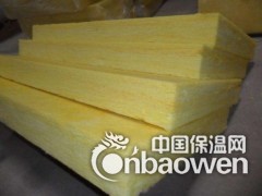 【玻璃棉毡 50厚玻璃棉板多少钱一平方一立方米】图2