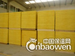 华美玻璃棉板多少钱一平方 保温棉每立方价格图2