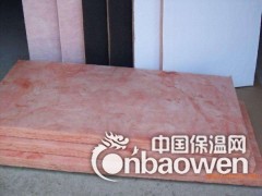 屋面防火隔音玻璃棉板多少钱一平方图2