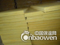 屋面防火隔音玻璃棉板多少钱一平方图3