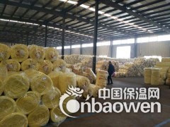 单面贴铝箔玻璃棉保温卷毡每平方米大概多少钱图3