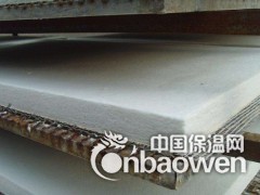陶瓷耐火硅酸铝保温棉毡一平方一吨一立方多少钱图3