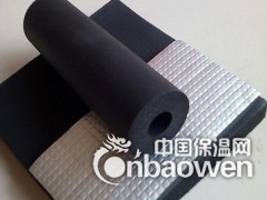 隔热B2级橡塑保温棉一平方价格 华美奥美斯品牌橡塑管厂家图2