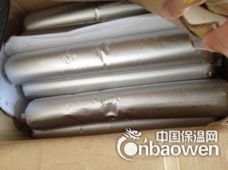 专业批发单组份聚氨酯遇水膨胀止水胶