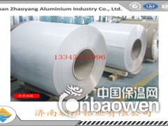 聚酯氟碳油漆彩涂铝板-4.0mm厚度彩涂铝板图3