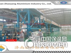 高光白彩色铝板批发价格图2