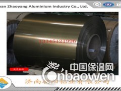 2.0mm厚度彩涂铝板聚酯油漆和氟碳油漆图2