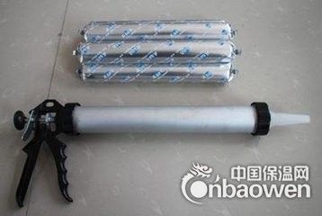 单组份聚氨酯止水胶安装检测