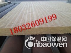 邢台市防火隔音岩棉板规格电厂专用岩棉复合板价格图3