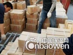 GB柔性填料使用要求图2